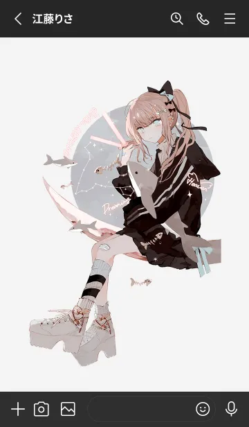 [LINE着せ替え] 旧都なぎ 魚座ver.の画像2