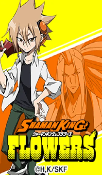 [LINE着せ替え] TVアニメ「SHAMAN KING FLOWERS」Vol.2の画像1