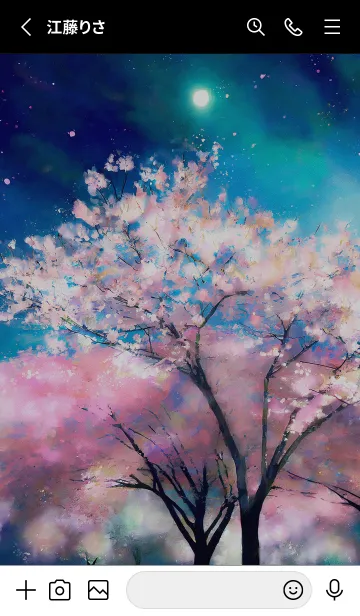 [LINE着せ替え] 美しい夜桜の着せかえ#892の画像2