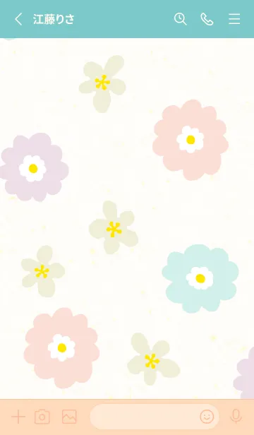 [LINE着せ替え] 花 大人 北欧風12の画像2