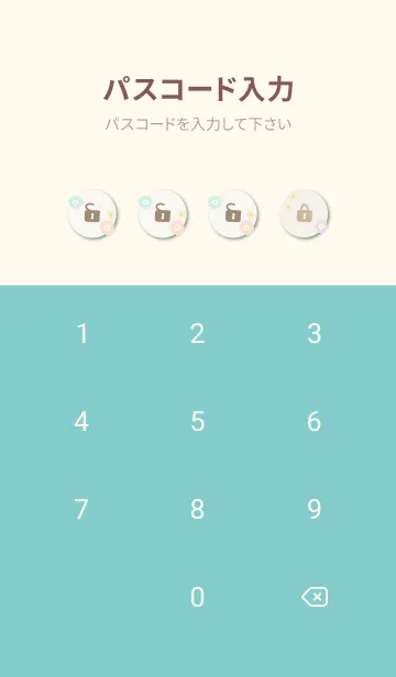 [LINE着せ替え] 花 大人 北欧風12の画像4