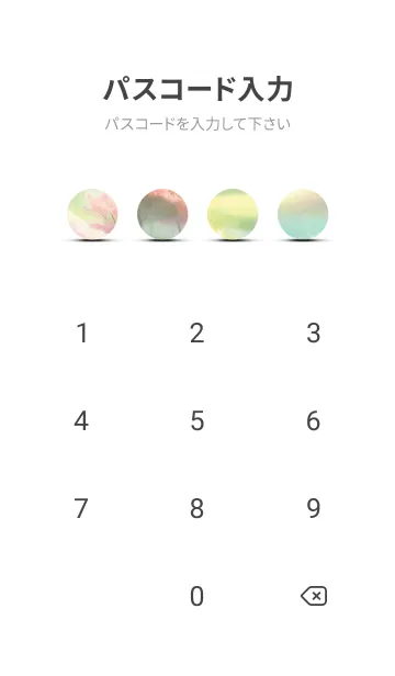 [LINE着せ替え] 優美な春の風景の着せかえ(Spring-658)の画像4