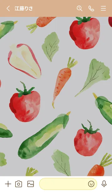 [LINE着せ替え] 【シンプル】お野菜の着せかえ#787の画像2