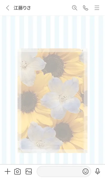 [LINE着せ替え] Sunflower Bouquet Theme ♡ -2024- 2の画像2