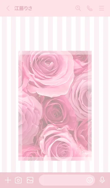 [LINE着せ替え] Rose Theme ♡ -2024- 2の画像2