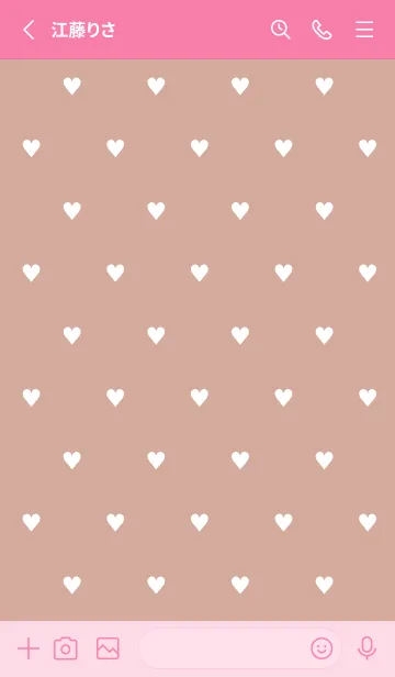 [LINE着せ替え] ミニ ハート /46の画像2