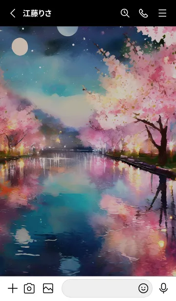 [LINE着せ替え] 美しい夜桜の着せかえ#893の画像2