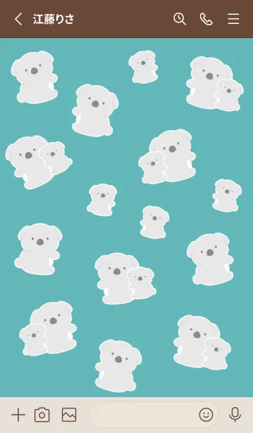 [LINE着せ替え] たくさんコアラ/ピーコックグリーンの画像2