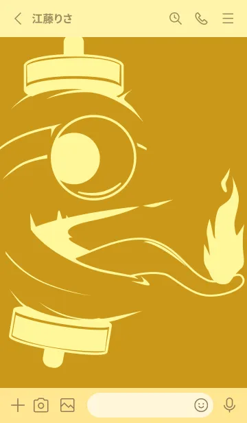 [LINE着せ替え] kabemon-提灯おばけ ジョーンミエルの画像2