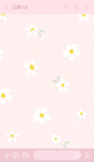 [LINE着せ替え] 白い花 大人カラー15の画像2