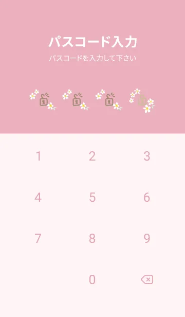 [LINE着せ替え] 白い花 大人カラー15の画像4