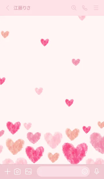 [LINE着せ替え] ハート 横30の画像2