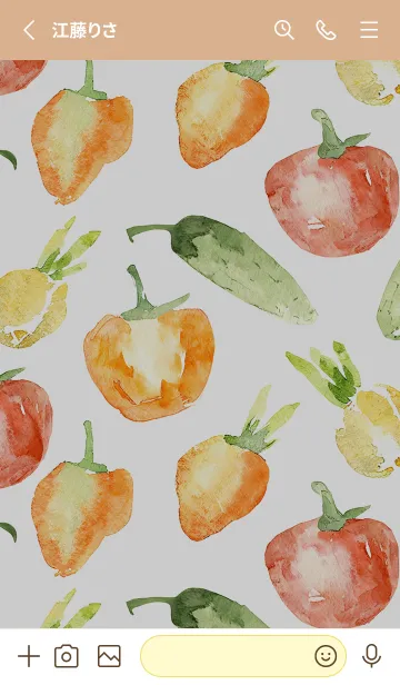 [LINE着せ替え] 【シンプル】お野菜の着せかえ#786の画像2