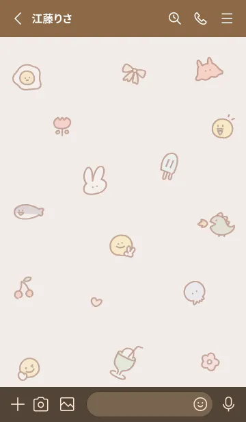 [LINE着せ替え] pinkbrown simple smile icon08_1の画像2