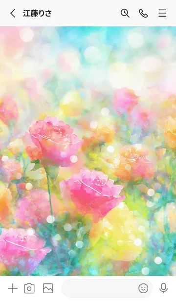 [LINE着せ替え] 薔薇(バラ)の花の着せかえ(R3958)の画像2