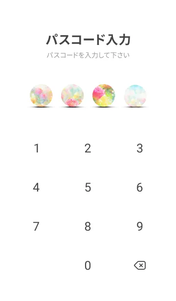 [LINE着せ替え] 薔薇(バラ)の花の着せかえ(R3958)の画像4