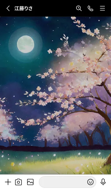 [LINE着せ替え] 美しい夜桜の着せかえ#895の画像2