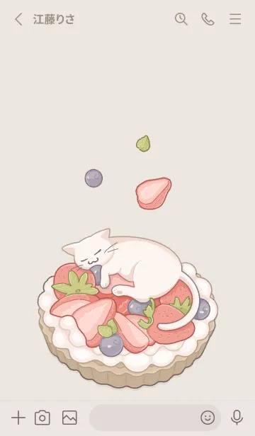 [LINE着せ替え] 日系 - 未分類｜猫のストロベリーパイの画像2