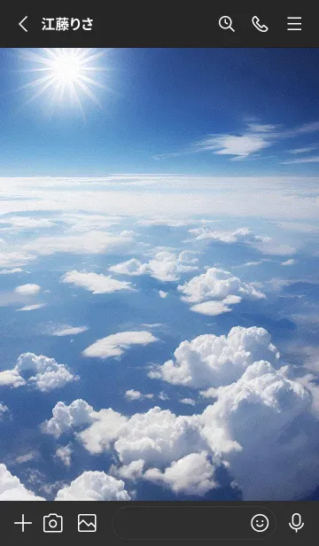 [LINE着せ替え] 晴れた空と星 NANKEの画像2