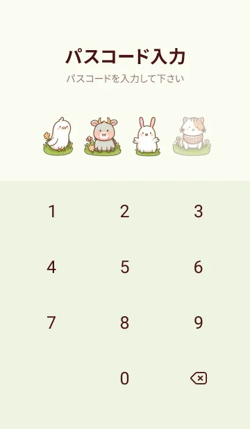 [LINE着せ替え] Fat pig on a bright farmの画像4