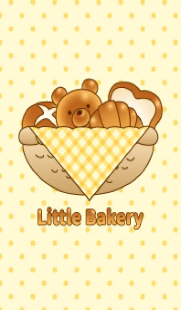 [LINE着せ替え] 小さなパン屋の画像1