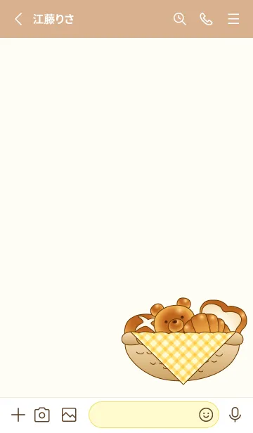 [LINE着せ替え] 小さなパン屋の画像2