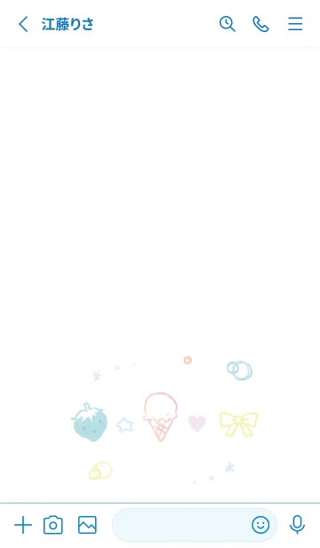 [LINE着せ替え] ちまっとかわいい 爽やかの画像2