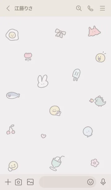 [LINE着せ替え] グレージュ simple smile icon02_1の画像2
