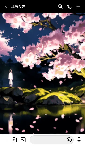 [LINE着せ替え] 桜花繚乱 #EQHR025。の画像2