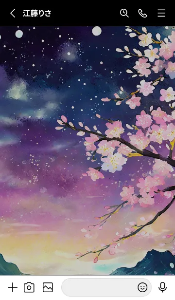 [LINE着せ替え] 美しい夜桜の着せかえ#897の画像2