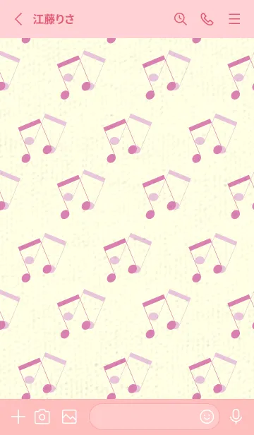 [LINE着せ替え] 2連符柄  オーキッドピンクの画像2