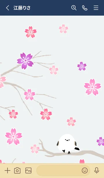 [LINE着せ替え] シマエナガ 桜10の画像2