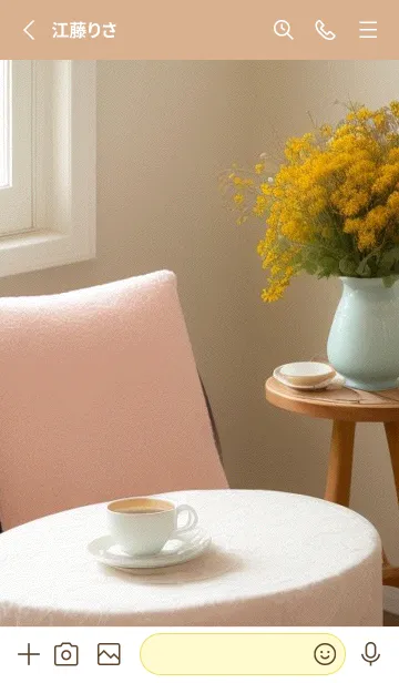 [LINE着せ替え] 午後のコーヒータイム GG1Rhの画像2