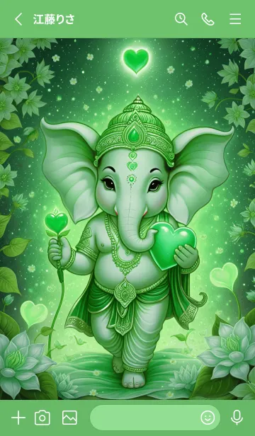 [LINE着せ替え] Ganesha, green attracts wealth,(JP)の画像2