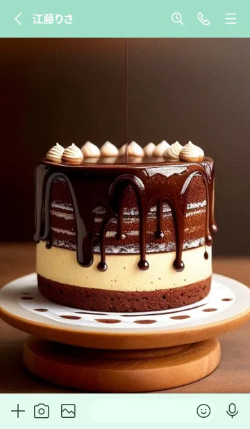 [LINE着せ替え] 午後のコーヒータイム-快適な日 zsWw5の画像2