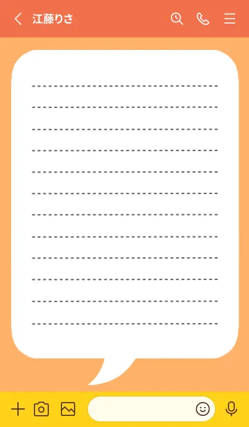 [LINE着せ替え] 吹き出しメモ帳/アプリコットカラーの画像2