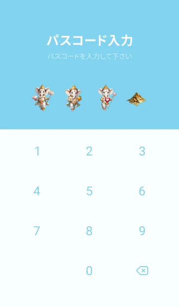 [LINE着せ替え] White_Ganesha Rich Rich Rich Theme (JP)の画像4