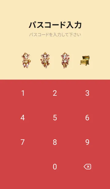 [LINE着せ替え] Gold:Ganesha money Flow & Rich Theme(JP)の画像4