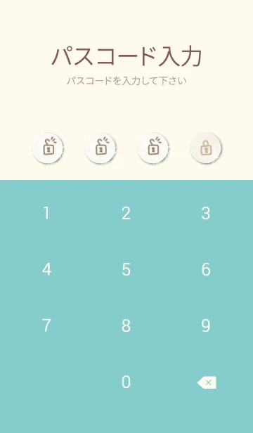 [LINE着せ替え] 白い線の花18の画像4