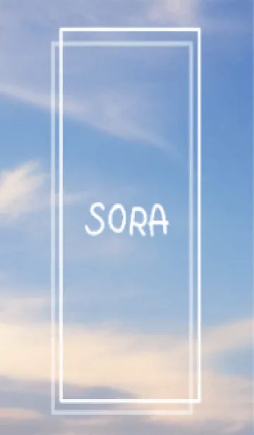 [LINE着せ替え] SORA vol.267の画像1