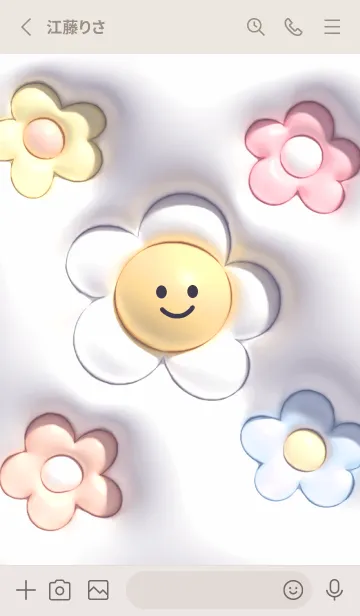 [LINE着せ替え] violet ぷっくりニコニコデイジー04_1の画像2