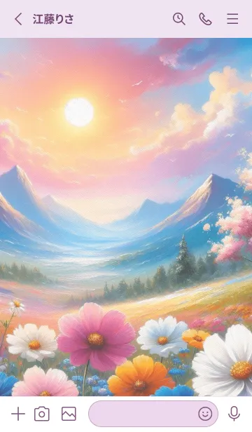 [LINE着せ替え] winter mountainsの画像2