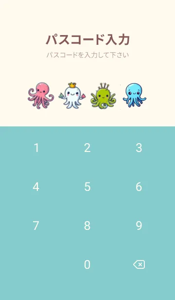 [LINE着せ替え] A group of little fish in the seaの画像4