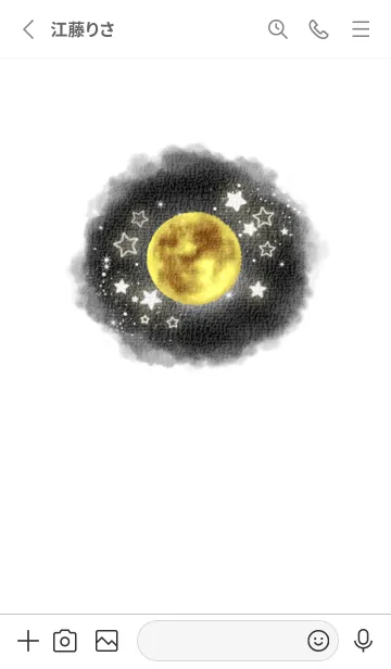 [LINE着せ替え] 水彩画風の月の画像2
