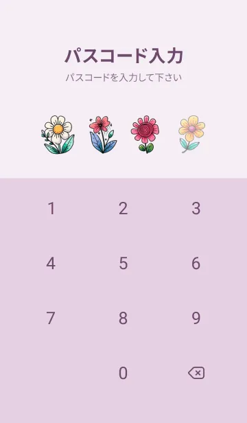 [LINE着せ替え] winter flowers winter flowersの画像4