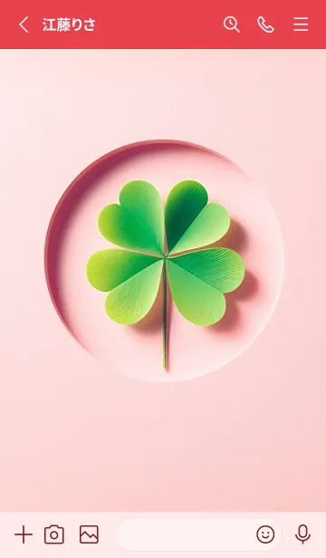 [LINE着せ替え] パステルカラーの幸運のクローバー 05の画像2