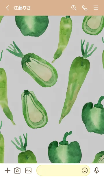 [LINE着せ替え] 【シンプル】お野菜の着せかえ#795の画像2