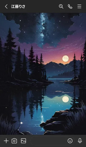 [LINE着せ替え] 星夜 山 a9Wawの画像2