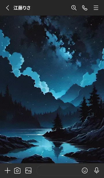 [LINE着せ替え] 星夜 山 QSLUGの画像2