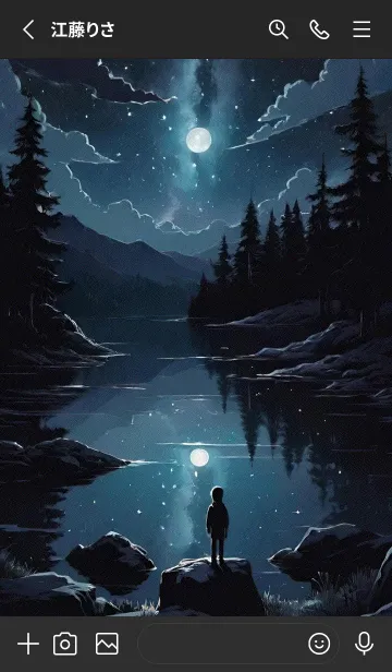[LINE着せ替え] 星夜 山 Mjx36の画像2